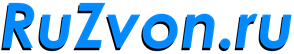 Доска объявлений ruzvon.top
